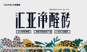 http://www.yixingchenzx.com/list-91-b0-min0-max0-attr5756.0.0.0.0.html